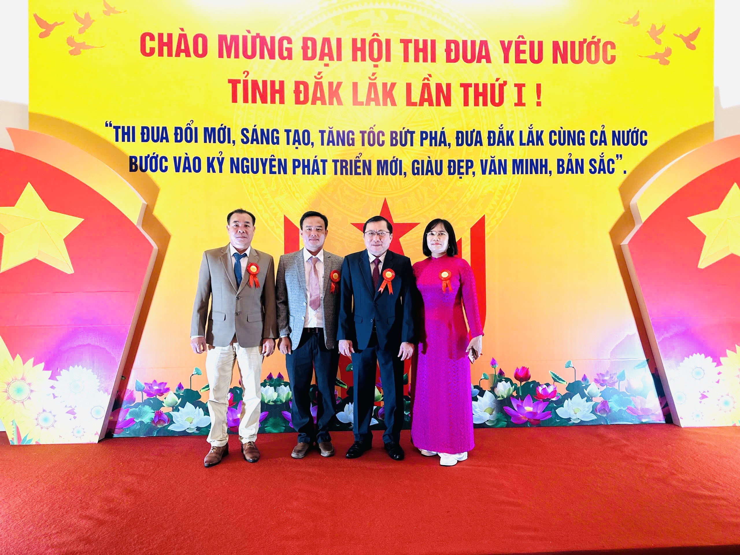 Phường Hòa Hiệp tham dự Đại hội Thi đua yêu nước tỉnh Đắk Lắk lần thứ I, giai đoạn 2025-2030
